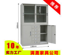 MS办公柜 现代办公室的智能存储解决方案