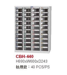 天钢CBH-440 40抽零件柜，企业仓储管理的得力助手