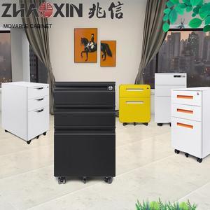 普信销办公柜 提升企业档案管理效率与品牌形象的利器