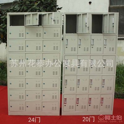 工厂储物解决方案 花泰G-55系列储物柜的多样应用